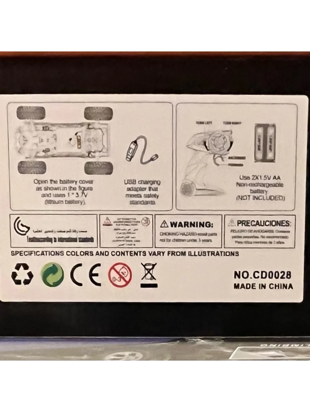 🆕- RIC Cyber Truck 2.4G Remote control USB Charging. New in Box.